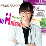 GINSENG-MENS قرص افزایش میل مردانه